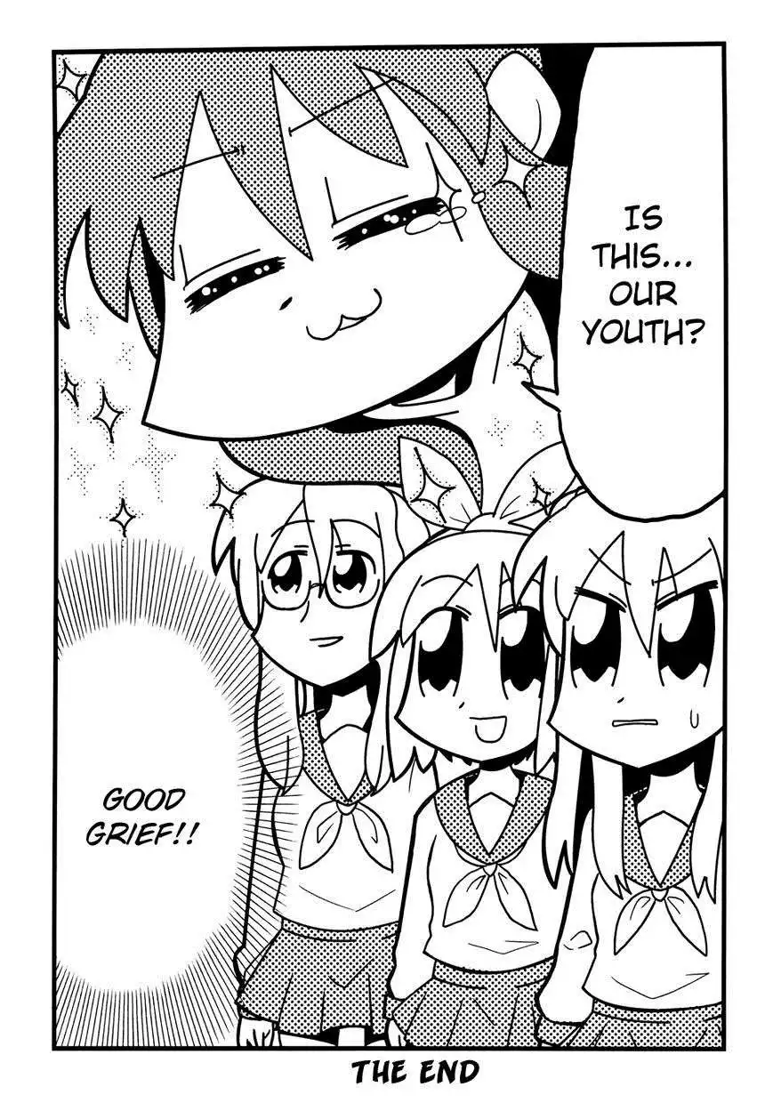 Lucky Star Comic a la Carte Chapter 40 9